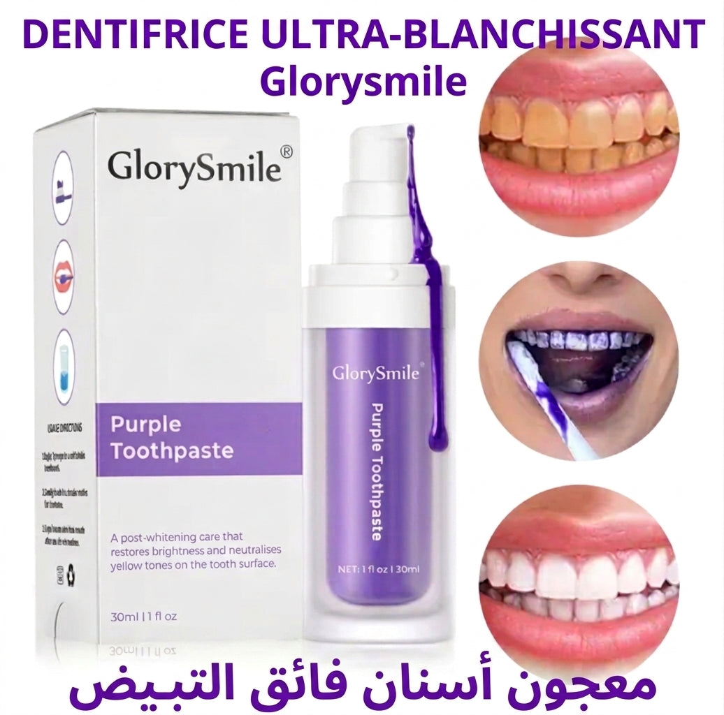 Dentifrice ultra-blanchissant Glorysmile